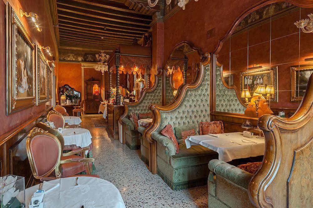 Al Ponte Antico Hotell Venedig Exteriör bild